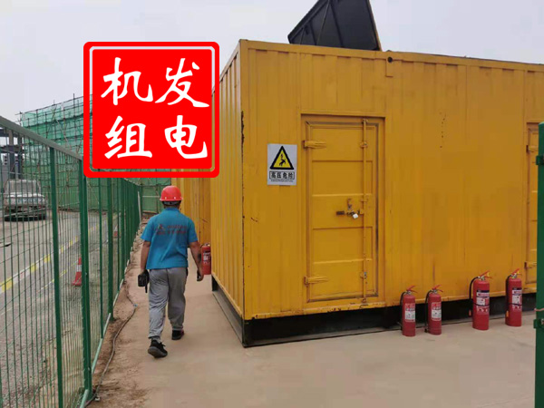 吴忠出租发电机常规保养内容
