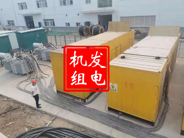 吴忠发电机租赁必备常识