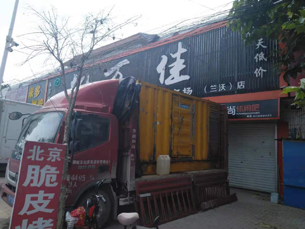 吴忠发电机出租-柴油发电机组散热器如何检查与维护
