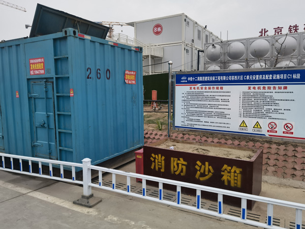 吴忠发电机租赁-电缆长度过长会对 100KW 发电机造成哪些影响？
